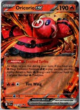 Carta Pokemon - Oricorio ex Fiamme Fantastiche 018/094 2025 Doppia Rara Near Mint