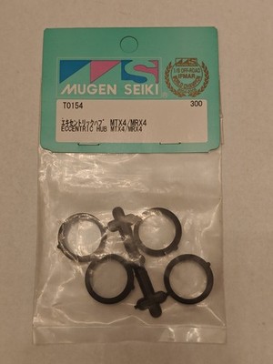 NEW ORIGINAL in Package MUGEN SEIKI MTX4 MTX-4 T0154 ECCENTRIC HUB