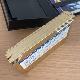 FC Super Xevious Gump's Mystery Famicom Software namcot