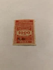 Used 1925 Railway Insurance Brand £1 on £1.80 Red - Rome
