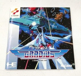 Konami Gradius PC Engine Game Used with Wear