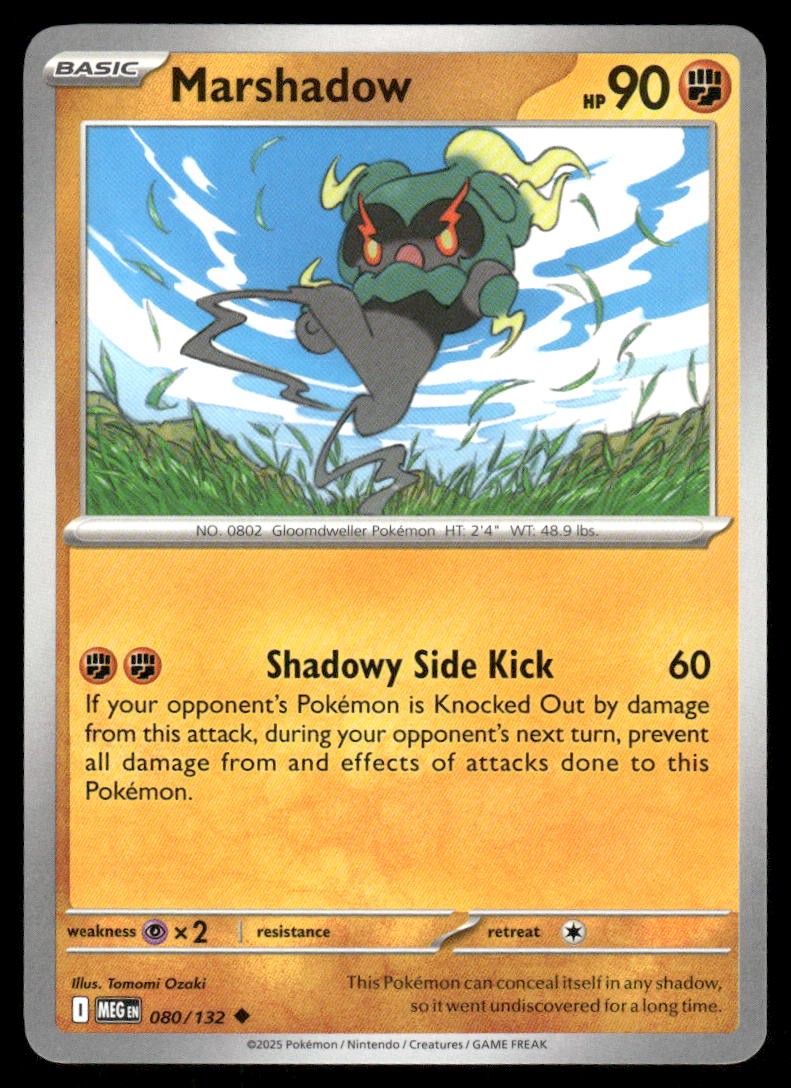 m1L: Mega Brave #032/063 Marshadow
