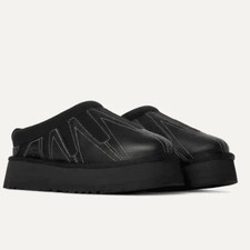 UGG TAZZ Sunwave Clogs