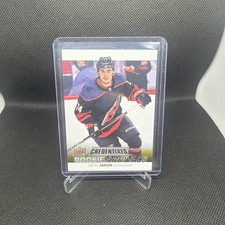 2021-22 Upper Deck Credentials - Rookie Arrivals Seth Jarvis #RA-16 (RC)
