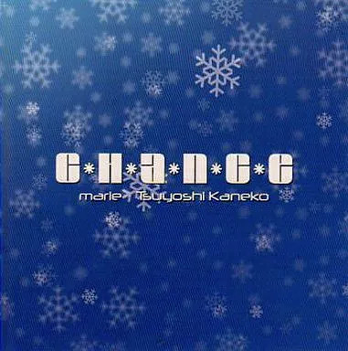 Anime CD Marie & Tsuyoshi Kaneko C・H・A・N・C・E