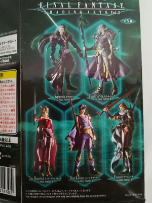 Dissidia Final Fantasy Trading Arts Vol.2 Frioniel Figure Figurine
