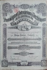 Tramways et Entreprises Electriques de la Banlieue de St. P&eacute;tersbourg S.A.