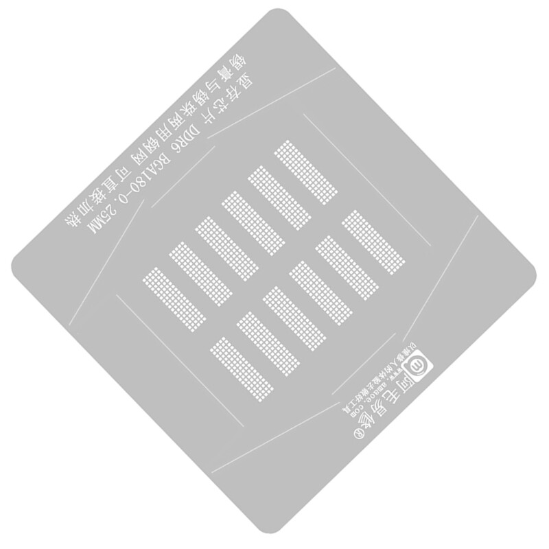Direct heating 130x130 BGA Reballing Stencil Platform Set For DDR6