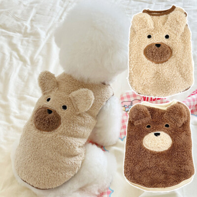 Winter Pet Clothes Soft Warm Fleece Dog Cat Jacket Coat Sweater Teddy Puppy  >