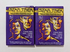 1979 Topps Star Trek Motion Picture Wax Packs (2) unopened