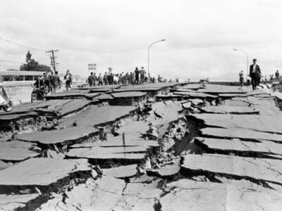 Damaged Road Is Seen After The Magnitude 7.5 Strong Earthquake 1964 Old Photo