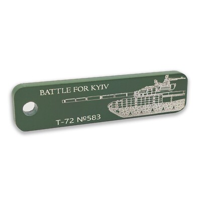 Unique Brutal Mini Keychain, Crafted in Ukraine from Recycled Material 