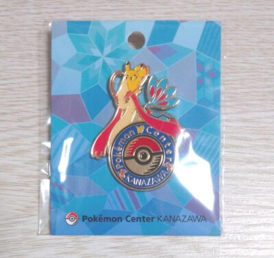 サイモンさま専用　KanazawaPOLES Pokemon Center Kanazawa Logo Pins Pin Limited Japan Milokalos