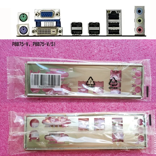 For Asus P8B75-V & P8B75-V/SI Shield IO I/O Rear Baffle Backplate Motherboard