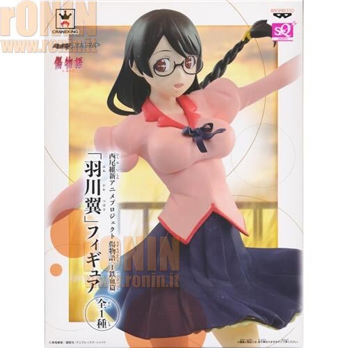 TSUBASA HANEKAWA - SQ - KIZUMONOGATARI BAKEMONOGATARI BANPRESTO CUTE FIGURE NEW - Imagen 6 de 6
