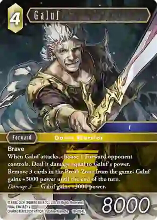 Galuf - 18-054L - Foil NM FF TCG Resurgence of Power | eBay