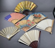 Vintage Folding Paper Fan Lot Asian Gold Leaf Art Birds Floral Chinese Decor