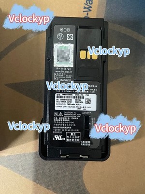 1pcs for Motorola PMNN4489/PMNN4489bc battery