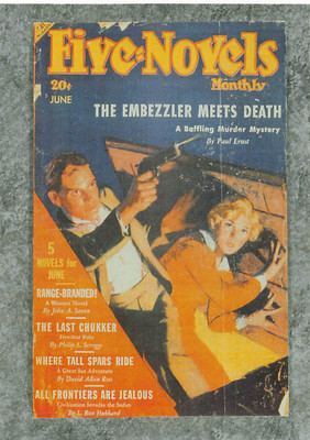 1995 Comic Images More than Battlefield Earth #84 All Frontiers are Jealous