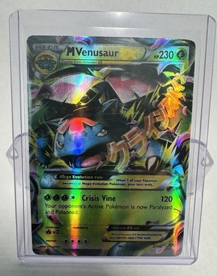 Pokémon M Venusaur EX - Holo Evolutions 2014 Englisch 2/146