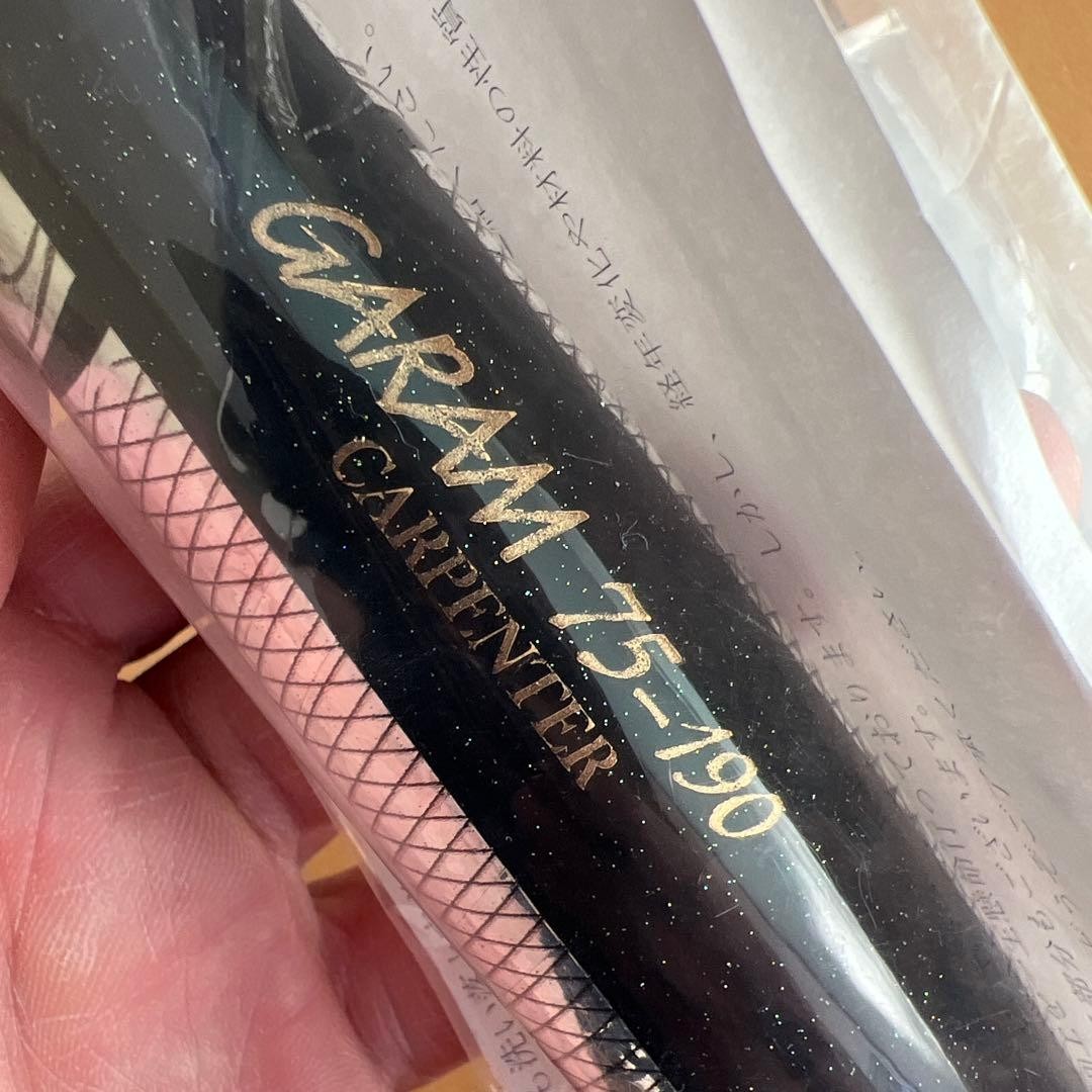 Carpenter and 4 other poppers - Image 4