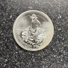 1985 Engelhard 1oz Silver American Prospector Round