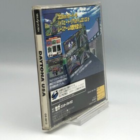Daytona USA Sega Saturn SS Japan NTSC-J