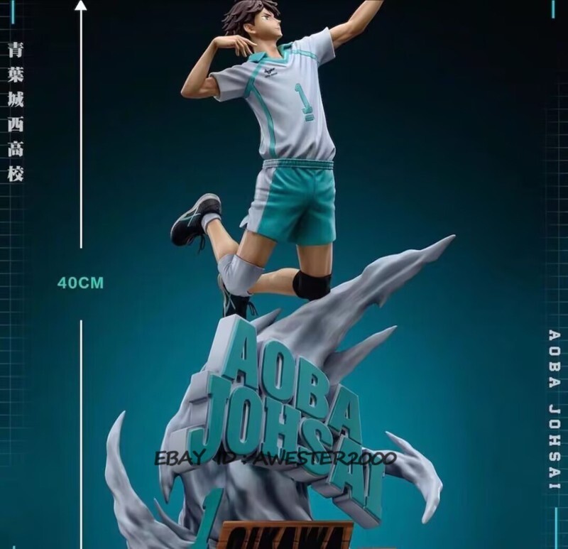 【Thuru by Mariko Oikawa】 ARTFX J Toru Oikawa 1/8 Scale Figure from Haikyuu!! by
