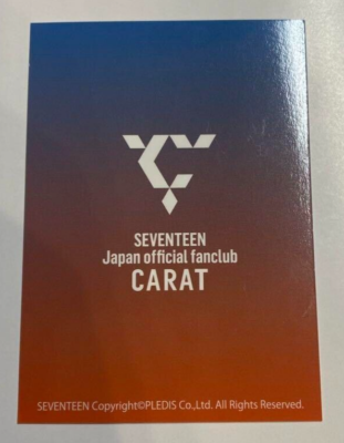 SEVENTEEN Joshua BE THE SUN JAPAN Carat FC Fan Club Photocard New