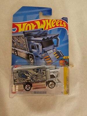 2022 Hot Wheels #87 HW Art Cars 3/10 RAIJIN EXPRESS Chrome w/Chrome 5 Spoke Whls