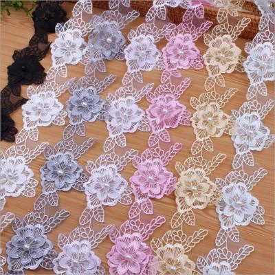 2 Yards Organza Stickerei Blumen Spitze Perlen Applique Nähen Handwerk DIY - Bild 1 von 2