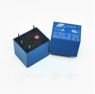 20PC NEW songle SRD Series relay SRD-05VDC-SL-A   #hj