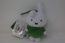 Taito Prize Miffy Green Shirt Folded Ear Plush Keychain Japan