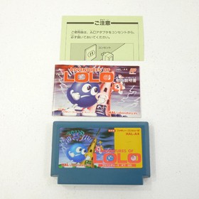 Used Adventures Of Lolo Famicom Software Retro Cash On Delivery Not Availa EzR01