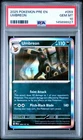 2025 POKEMON PRE EN-PRISMATIC EVOLUTIONS #059 UMBREON PSA 10