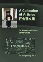 Jin Tong Wang | A Collection Of Articles On Physics And Others | Buch | Englisch