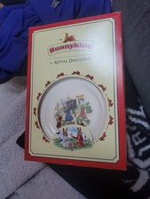 Royal Doulton Bunnykins Childrens 3 Piece Set BOWL PLATE MUG 1994 NIB vintage