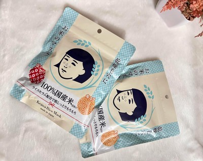 ISHIZAWA Lab KEANA Nadeshiko Keana Japanese Rice Mask (10 Sheets)