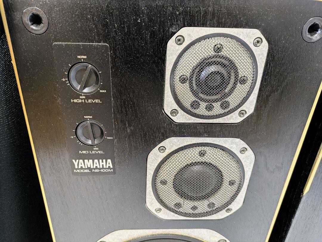 YAMAHA　ヤマハ NS-100M 3WAY スピーカーペア シリアル同一 希少 動作品 ヤマハ NS-100M 3WAY スピーカーペア シリアル同一