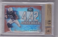 2017 Leaf Valiant Baseball Cards 22