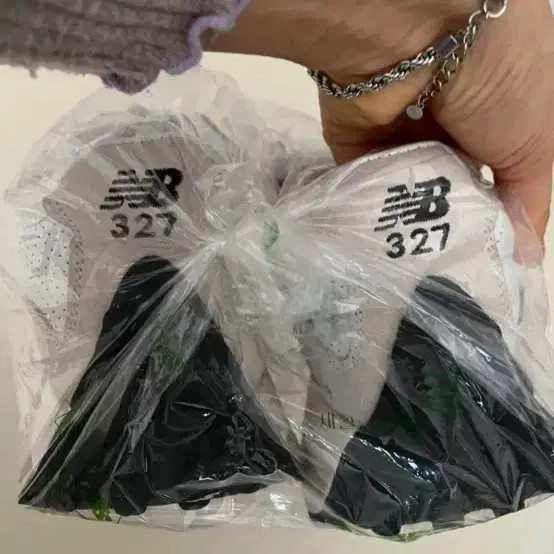 New Balance 327 Sneakers - Rare Version, Excellent Condition