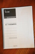 ICOM IC-706MKIIG Instruction Manual - Coil bound by Dr. KB7QPS.