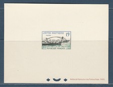 * timbre France épreuve de luxe  sports jeux traditionnels 1958 num 1162 joutes