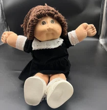 1978/1982 Cabbage Patch Kids Doll Blue Xavier Roberts Left Butt Cheek 16"