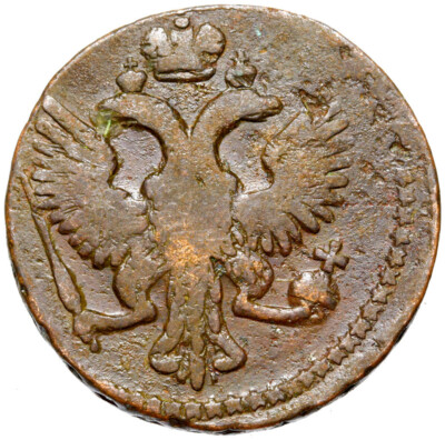Russia - Elizabeth I. - Coin - 1 Denga ДЕНГА 1744 - Moscow Russia - Elizabeth I. - Coin - 1 Denga ДЕНГА 1744 - Moscow