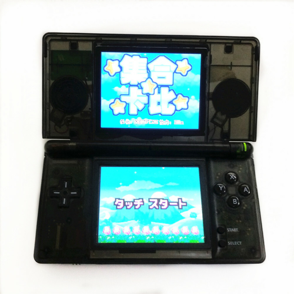 Nintendo Switch Nintendo DS lite(Jet Black) Nintendo DS Lite Light Jet Black DS Lite 4902370513929| eBay