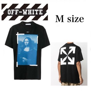 off white mona lisa ebay