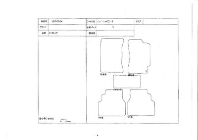 Subaru Impreza Sedan GC1-8 (1992-2002) Standard Floor Mats Set