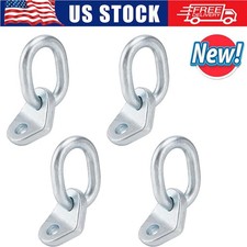 Set of 4pcs 7100 Lifting Bracket Set 17700 lb Capacity Engine Lift Bracket Kit