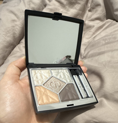 Dior Diorshow 5 Couleurs Palette 583 Brown Brocart 6,5 g Limitierte Edition
